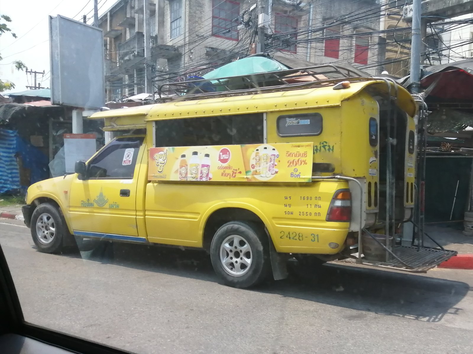 치앙마이 태국 풍경 - Songthaew in Chiang Mai (2).jpg