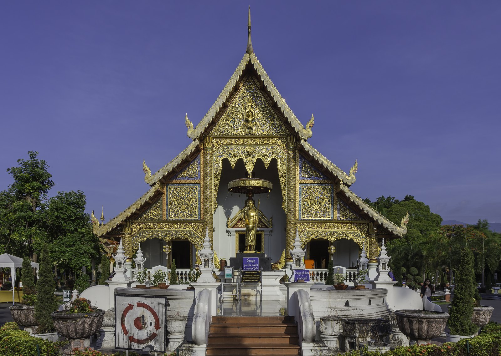 치앙마이 태국 풍경 - Chiang Mai - Wat Phra Singh - 0001.jpg
